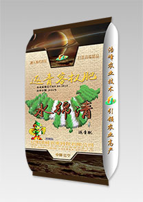 水(shui)緜清(qing)-返青客(ke)杈(cha)肥(fei)