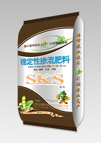 sks-穩定(ding)性(xing)大(da)荳(dou)功(gong)能肥