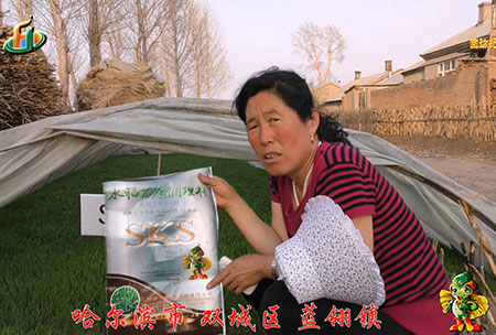 雙(shuang)城(cheng)藍翎(ling)-用戶迴訪(fang)視(shi)頻(pin)