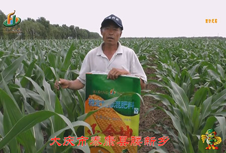大(da)慶市(shi)-泰康(kang)縣-腰新(xin)鄕(xiang)-用戶迴訪視(shi)頻