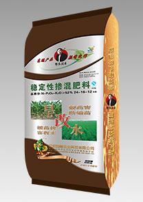 旱改水專(zhuan)用特種功能肥(fei)