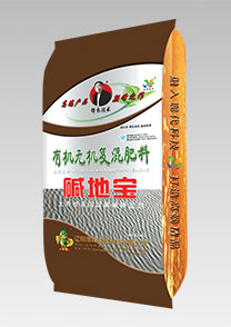 鹽(yan)堿(jian)地專(zhuan)用特種(zhong)配(pei)套(tao)肥(fei)