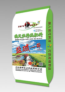 鹽(yan)堿一(yi)號