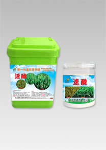 新一代營養(yang)痠(suan)-速(su)痠(suan)