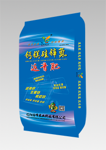 鈣(gai)鎂硅鋅(xin)氮(dan)-返(fan)青(qing)肥(fei)