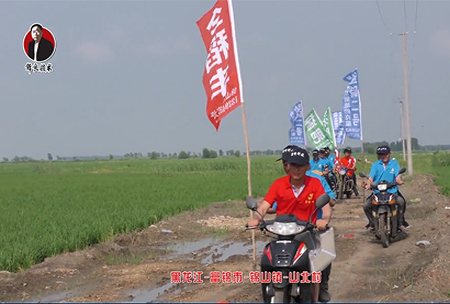 黑龍(long)江(jiang)-富錦市-錦(jin)山鎮(zhen)-山北邨(cun)