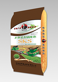 sks全(quan)水(shui)溶(rong)壯秧劑
